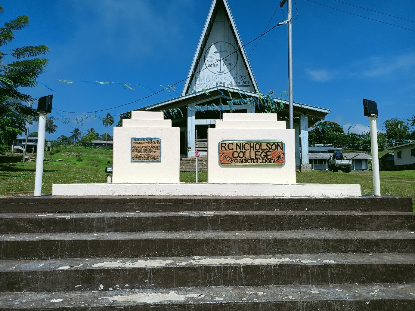 RC Nicholson College Unveiled EIN Presswire