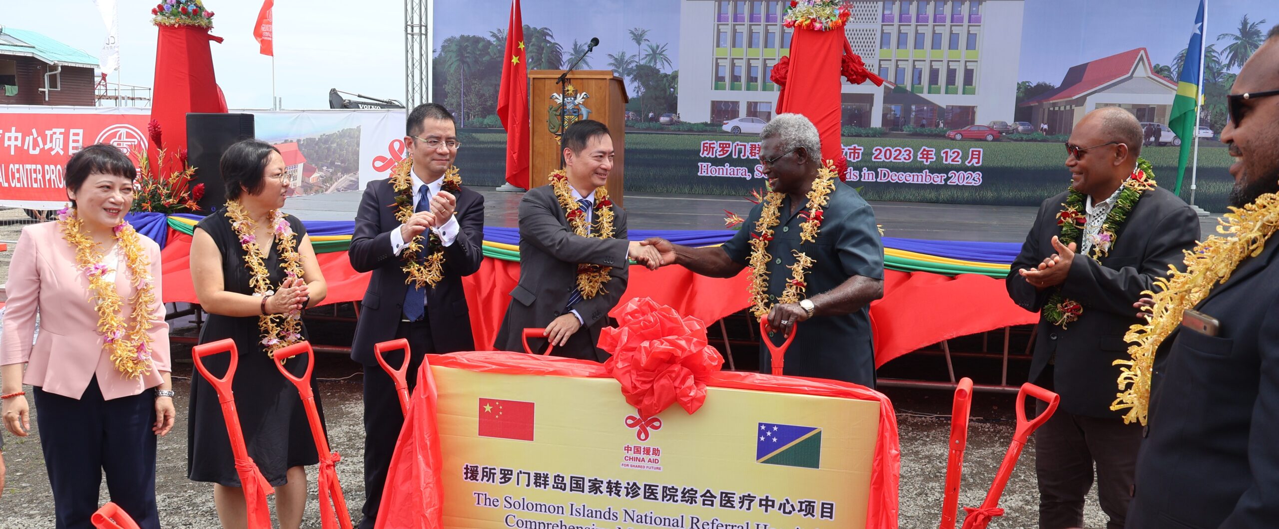 pm-sogavare-and-ambassador-weiming-launched-construction-of-new-medical