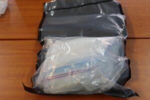 the extremely dangerous drug packaged within multiple layers of vacuum wrapped plastic bags